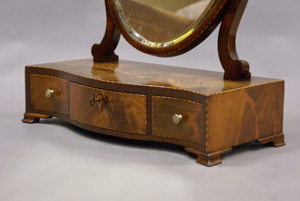George III mahogany toilet mirror View VI