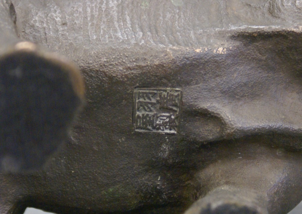 Meiji period Japanese bronze elephant, signed View VI