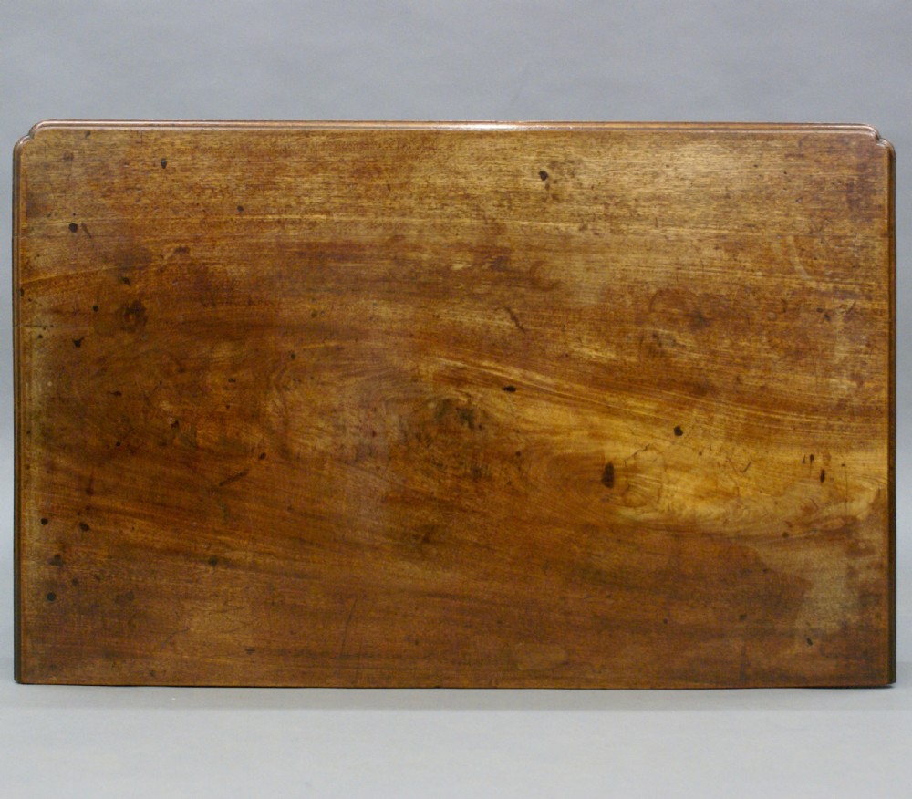 A George III mahogany side table View II
