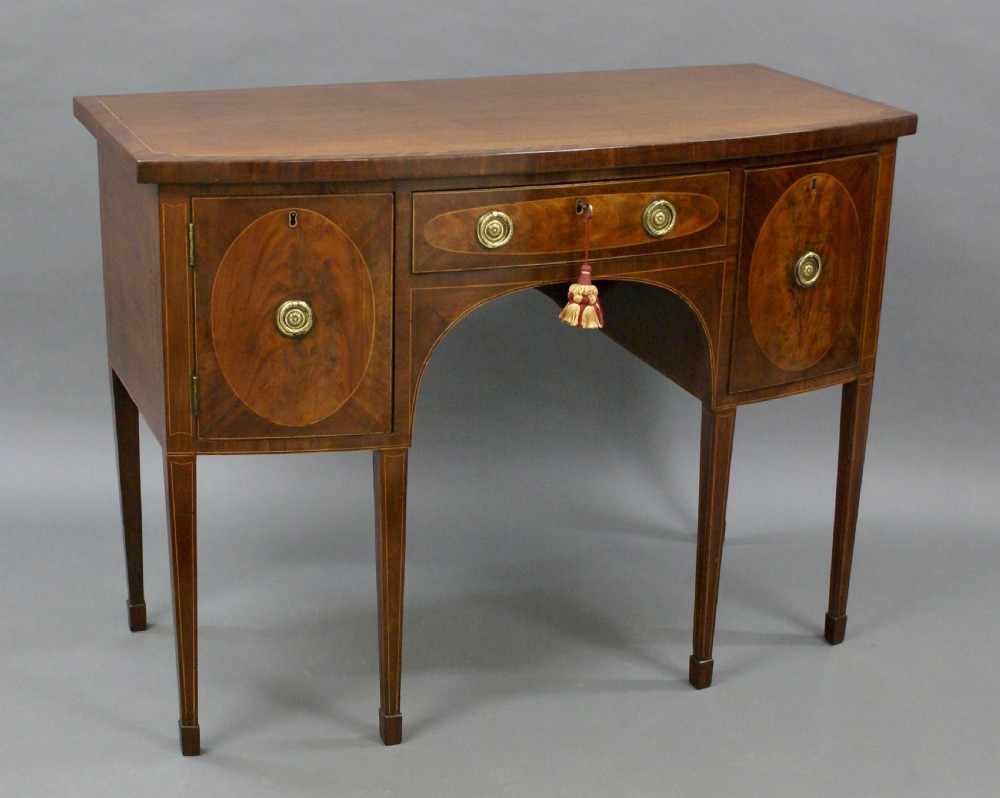 A George III mahogany sideboard View III