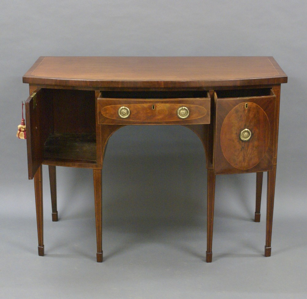 A George III mahogany sideboard View VI