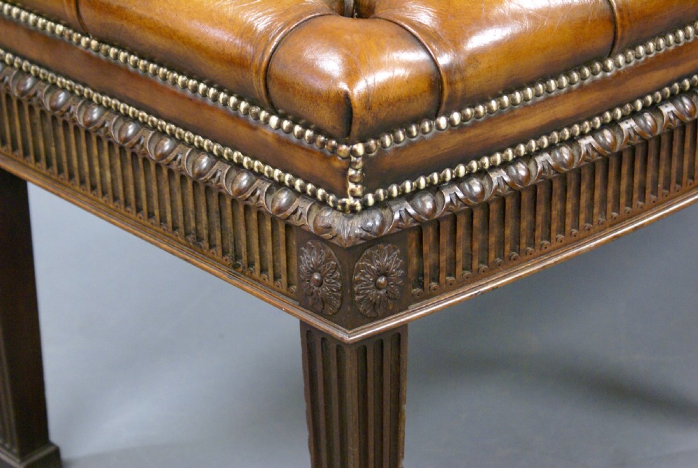 A Hepplewhite Revival bow-fronted stool View VI