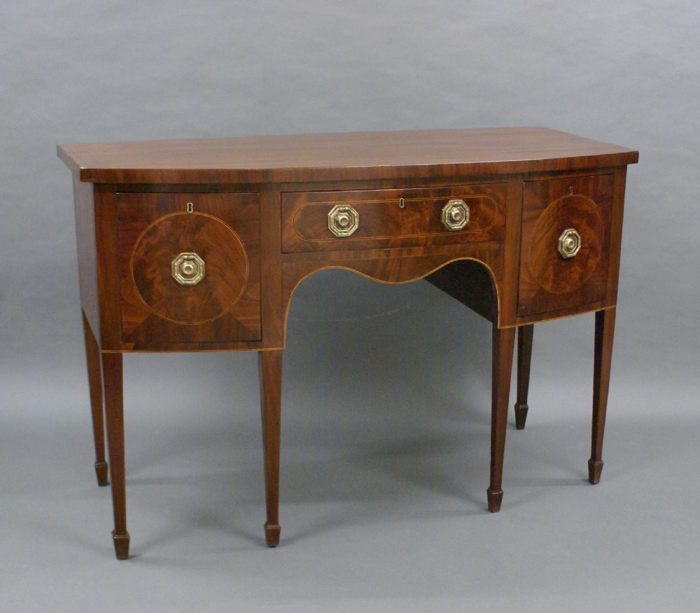 A George III mahogany sideboard View III