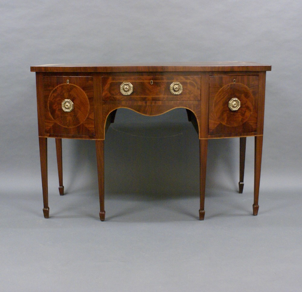 A George III mahogany sideboard View IV