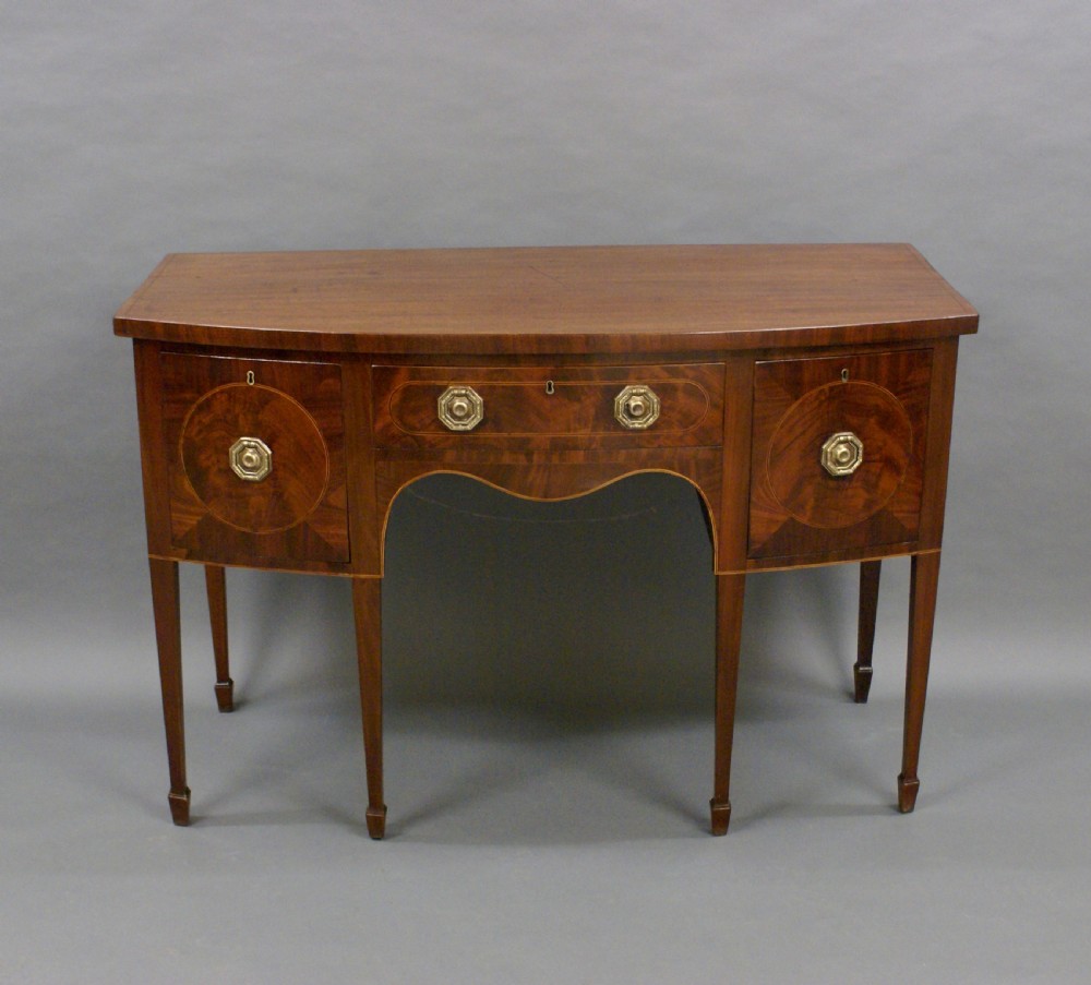 A George III mahogany sideboard View V