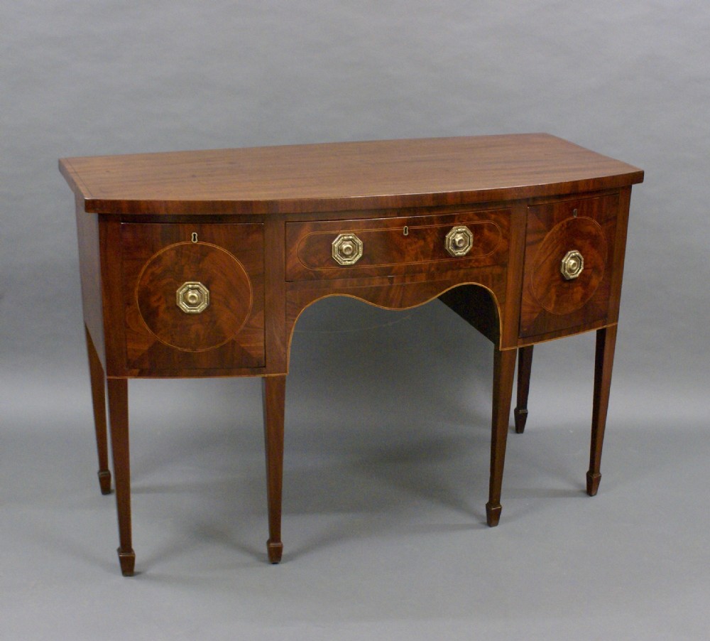 A George III mahogany sideboard View VI