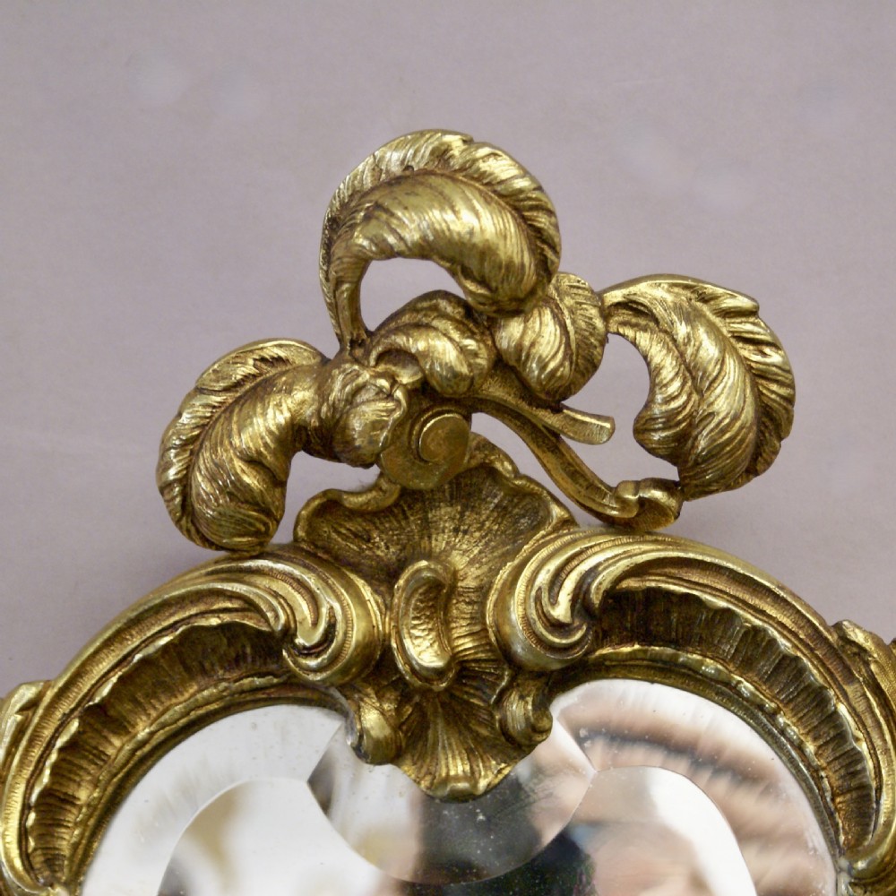 A Gilt Frame Rococo Style Wall Mirror View II