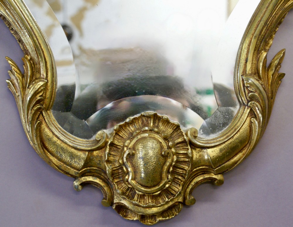 A Gilt Frame Rococo Style Wall Mirror View III