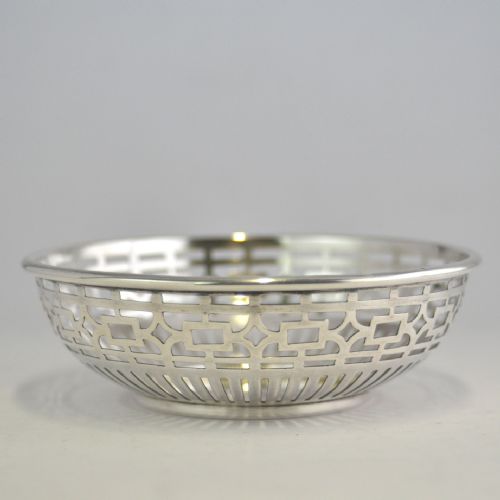 GEORGE V SILVER BOWL BIRMINGHAM 1911 BY BOOTS PURE DRUG COMPANY NJL10182 - ADDITIONAL PHOTO 3