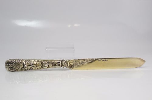 SILVER GILT GEORGE IV CHRISTENING SET LONDON 1821 - ADDITIONAL PHOTO 2