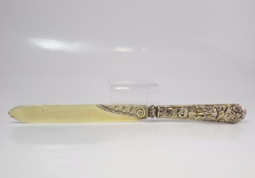 SILVER GILT GEORGE IV CHRISTENING SET LONDON 1821 - ADDITIONAL PHOTO 3