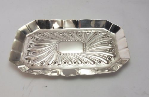 fine victorian silver dish london 1896 - CATEGORY: ANTIQUE SILVER - DATED VICTORIAN
