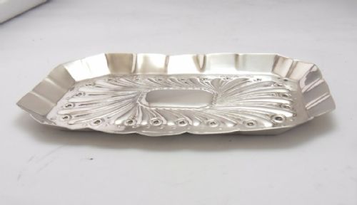 FINE VICTORIAN SILVER DISH LONDON 1896 - ADDITIONAL PHOTO 1