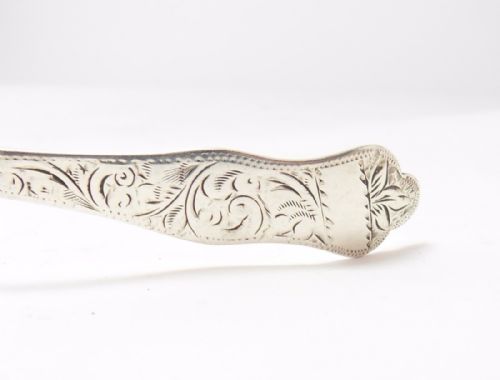 CLOVER SHAPED SUGAR SIFTER SPOON BIRMINGHAM 1904 - ADDITIONAL PHOTO 4