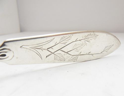 VICTORIAN SILVER BUTTER KNIFE SHEFFIELD 1892 - ADDITIONAL PHOTO 2