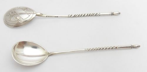 SET OF 12 RUSSIAN IMPERIAL SILVER SPOONS MARKED 1892 - ADDITIONAL PHOTO 5