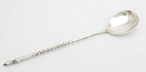 SET OF 12 RUSSIAN IMPERIAL SILVER SPOONS MARKED 1892 - ADDITIONAL PHOTO 7
