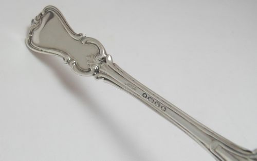RARE SET OF 4 SILVER LADLES LONDON 1855 BY ELIZABETH EATON - ADDITIONAL PHOTO 4