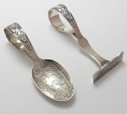 SILVER NURSERY RHYME SET BIRMINGHAM 1906 - ADDITIONAL PHOTO 4