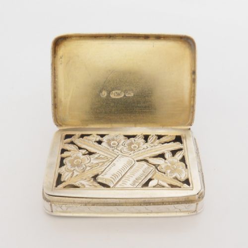 EARLY VICTORIAN SILVER VINAIGRETTE UNUSUALLY DECORATED GRILL - ADDITIONAL PHOTO 2