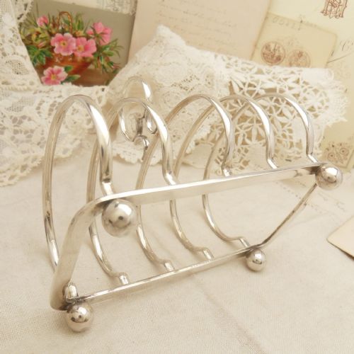 ANTIQUE SILVER TOAST RACK BIRMINGHAM 1891 BY HIRONS PLANTE - ADDITIONAL PHOTO 6