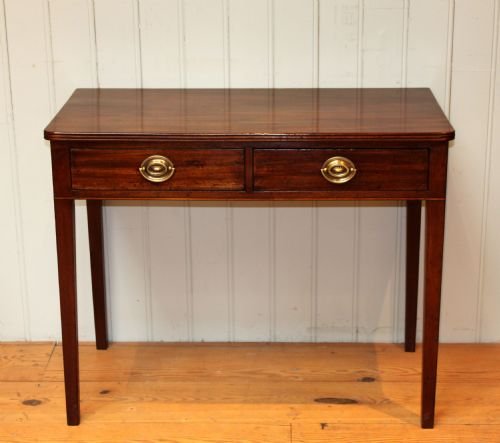 Late Georgian Mahogany Side Table