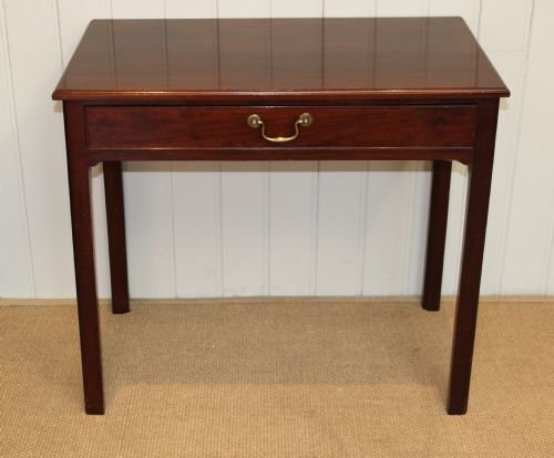 Georgian Mahogany Side Table