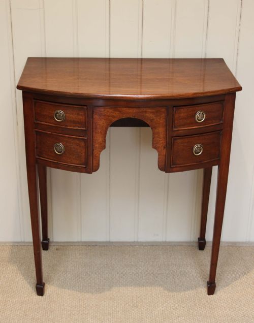 Small Mahogany Bow Fronted Side Table