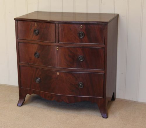 Mahogany Serpentine Front Chest of Drawers