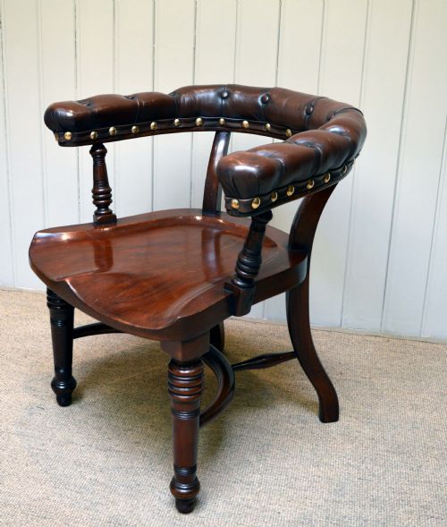 fig 1. Victorian Mahogany Horseshoe Back Desk Chair