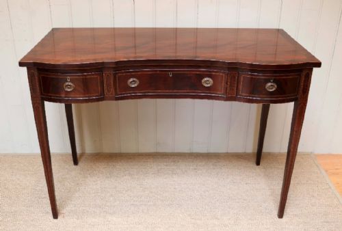 Edwardian Inlaid Mahogany Side Table