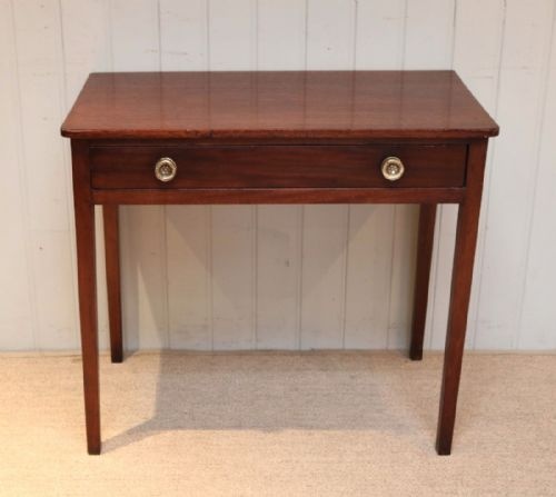 Mahogany Side Table