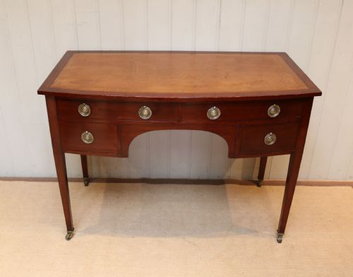 Mahogany Bow Front Writing Desk