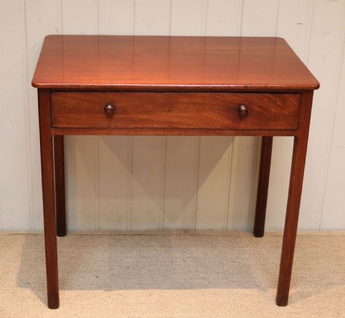 Georgian Mahogany Side Table