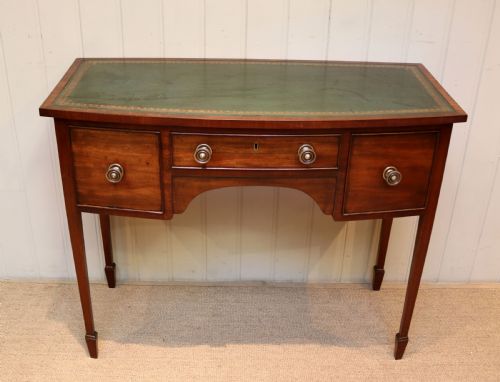 Mahogany Bow Front Sideboard