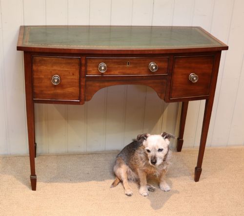 fig 1. Mahogany Bow Front Sideboard