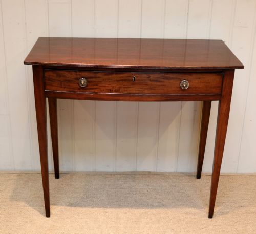 Bow Front Mahogany Side Table