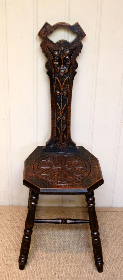 Oak Spinning Chair