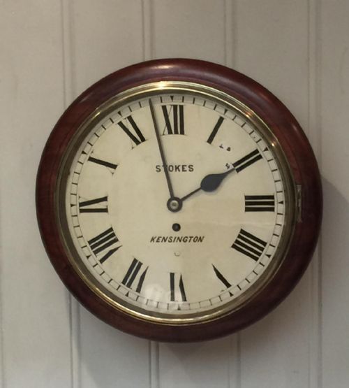 Mahogany Fusee Dial Clock