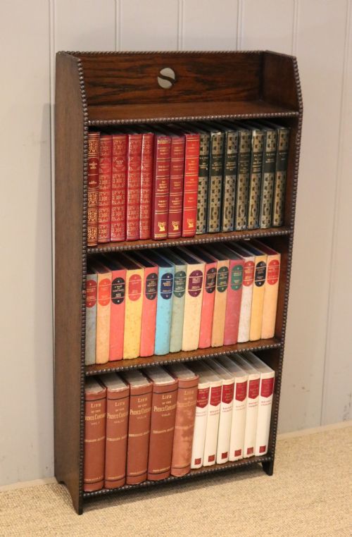Oak Open Bookcase	