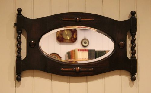 OAK FRAMED WALL MIRROR - ADDITIONAL PHOTO 1