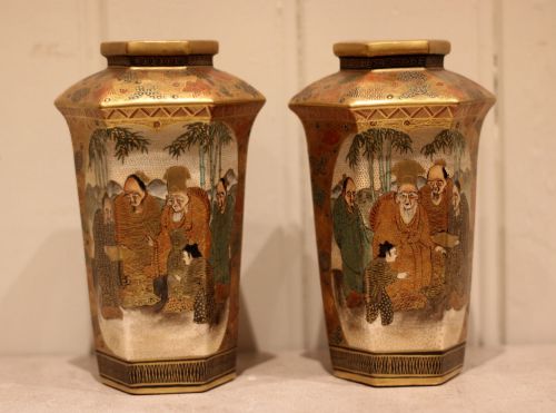 PAIR OF JAPANESE SATSUMA VASES - ADDITIONAL PHOTO 1