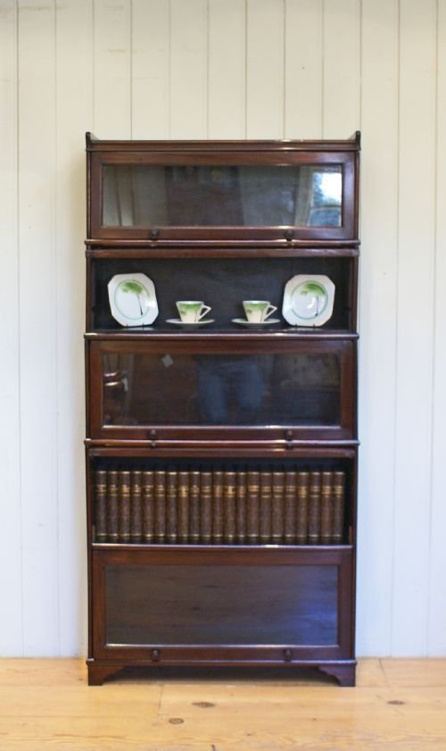 Globe Wernicke Design Mahogany Sectional Bookcase