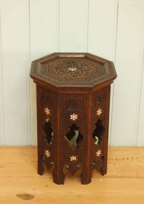 Middle Eastern Occasional Table