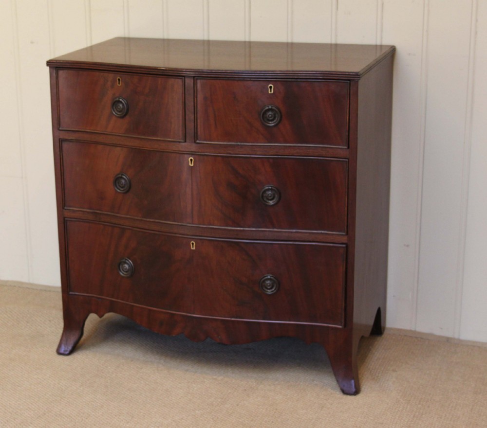 Mahogany Serpentine Front Chest Of Drawers