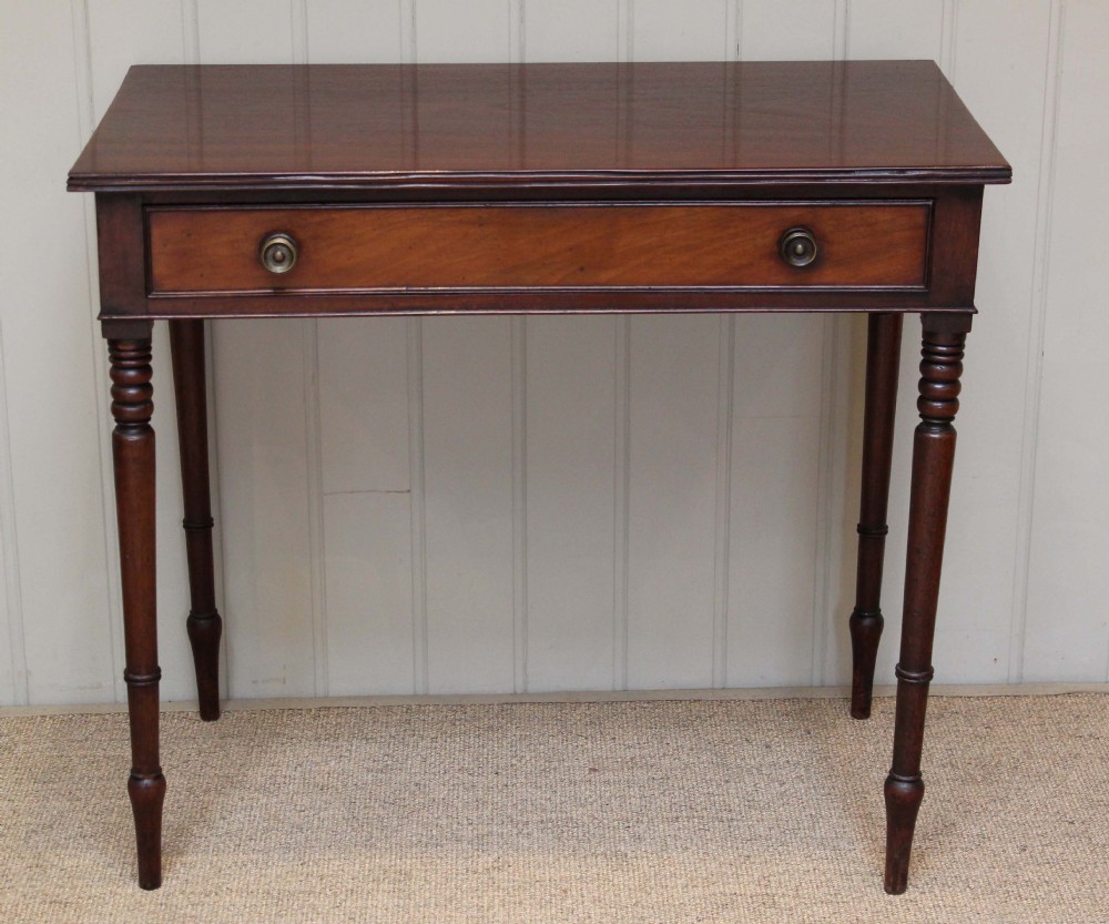 Mahogany Single Drawer Side Table 