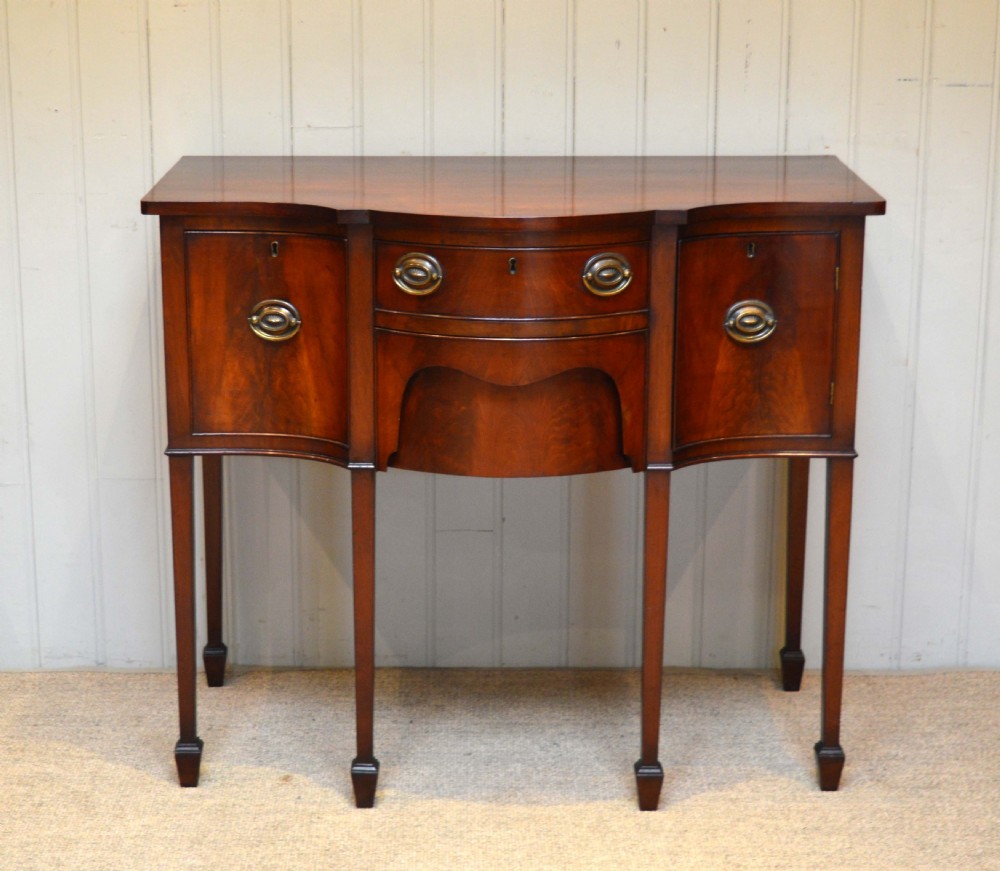 Mahogany Serpentine Front Sideboard