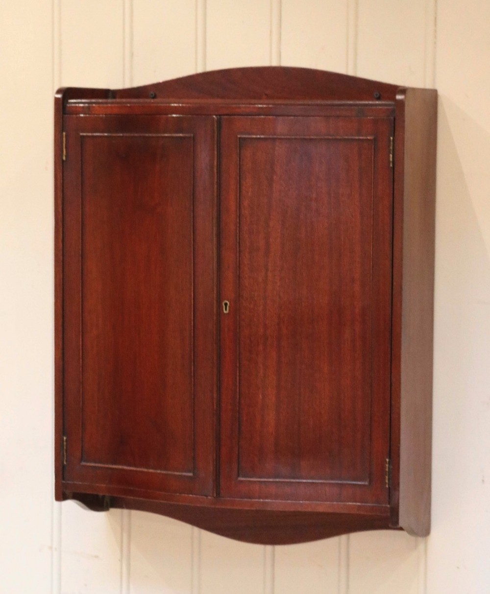 Mahogany Serpentine Front Wall Cabinet 