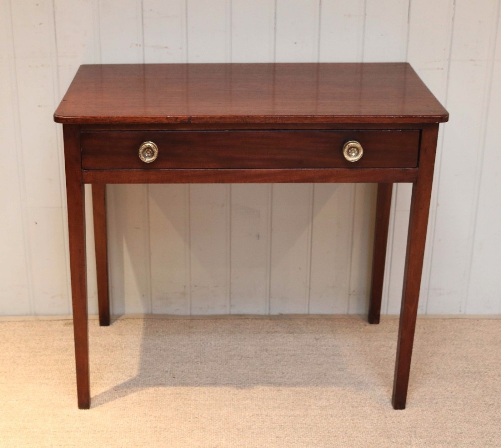 Mahogany Side Table 