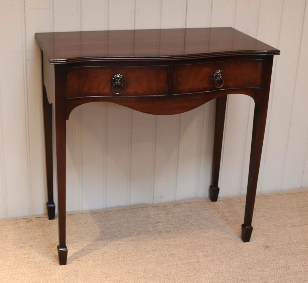 Mahogany Serpentine Front Side Table View III